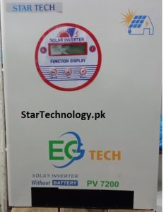 7kv inverter price in pakistan